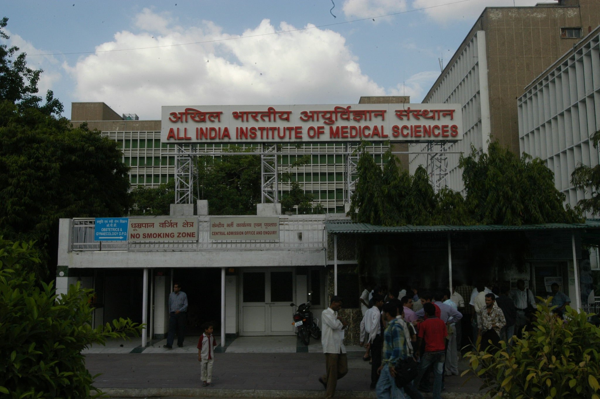 AIIMS CRE Recruitment 2025